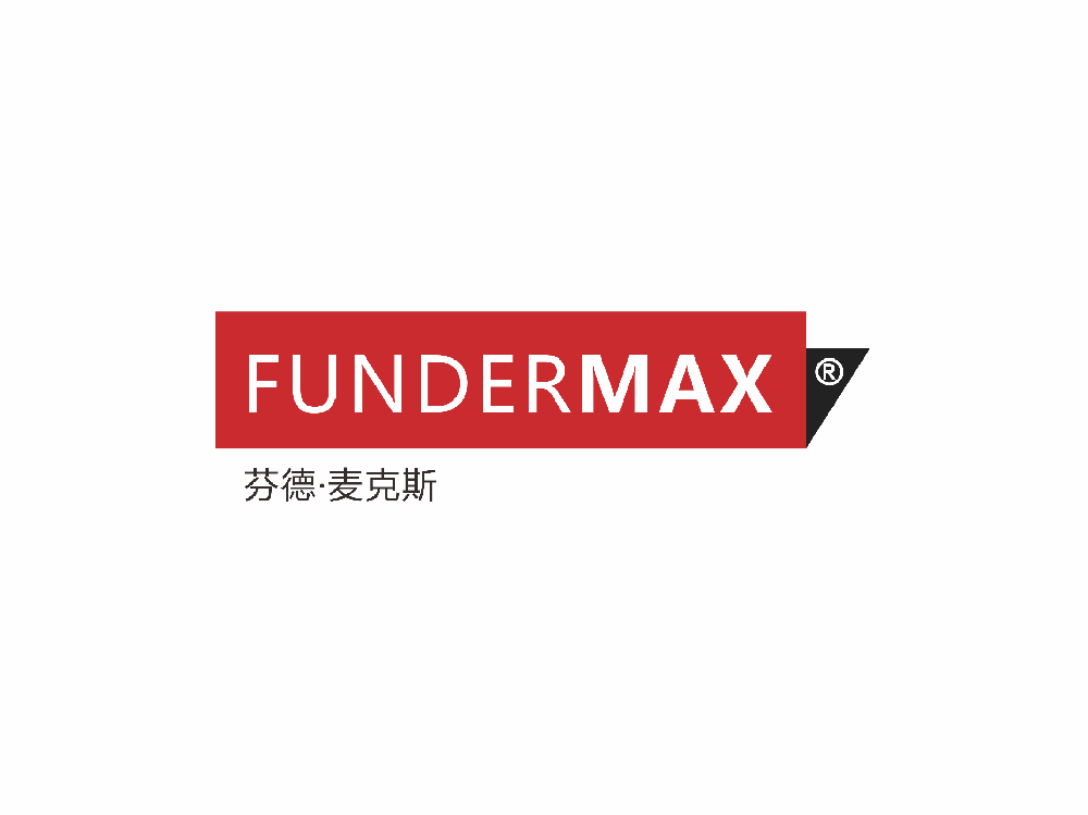 FUNDERMAX  芬迪·曼克斯授權(quán)證書